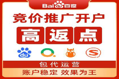 SEM托管公司成功案例：提升品牌曝光率的秘诀
