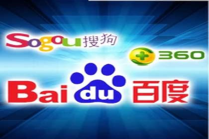 百度竞价广告如何实现高转化率？看这五个成功企业的案例